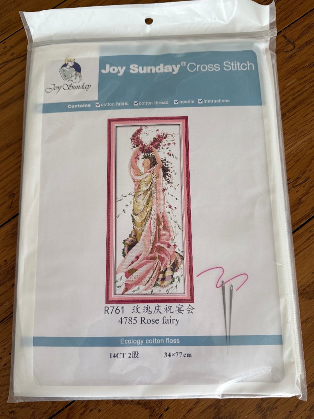 Roses Fairy Joy Sunday Cross Stitch Kit 14CT Not Pre-Printed